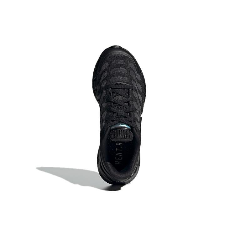 adidas Climacool Ventania J Comfortable Breathable Low Top Kids' Running Shoes Black Teenagers GZ7617