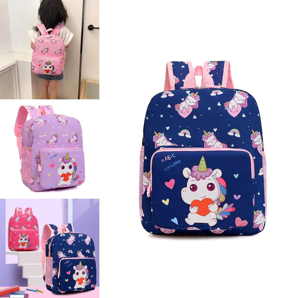 Trendy Animal Print Kids Backpack Breathable Nylon Perfect For School Education