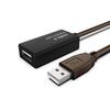 YSX 5m USB2.0 Conference Camera Extension Cable (CN version)