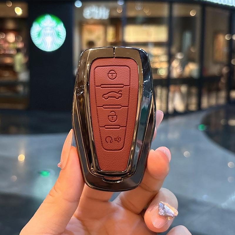 Key Cover for Geely Models: Emgrand, Xingrui, Binrui, Binyue, Icon, Boyue, Haoyue, Xingyue L, Jiaji