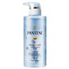 Pantene Purifying & Oil Control Scalp Shampoo