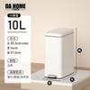 Stainless Steel Trash Can with Foot Pedal And Lid - High Aesthetic Value for Bathroom Kitchen Living Room