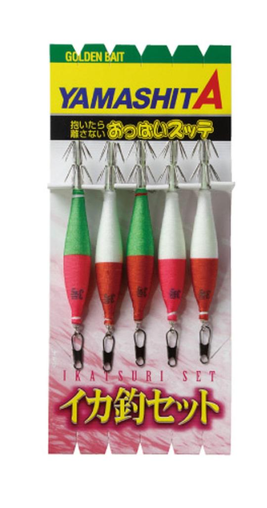 YAMASHITA Squid Fishing Set ON A 3-2 5-piece