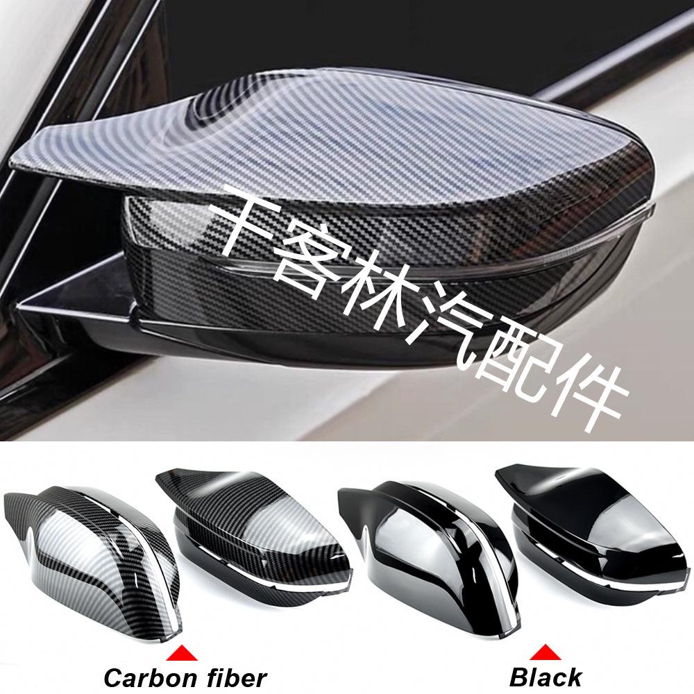 BMW 3 Series G20/G28 Rearview Mirror Cover Shell Frame