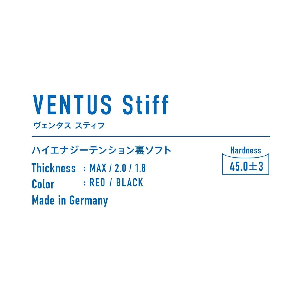 Victas Ventus Stiff Table Tennis Rubber High Energy Tension Black 1.8mm 200020