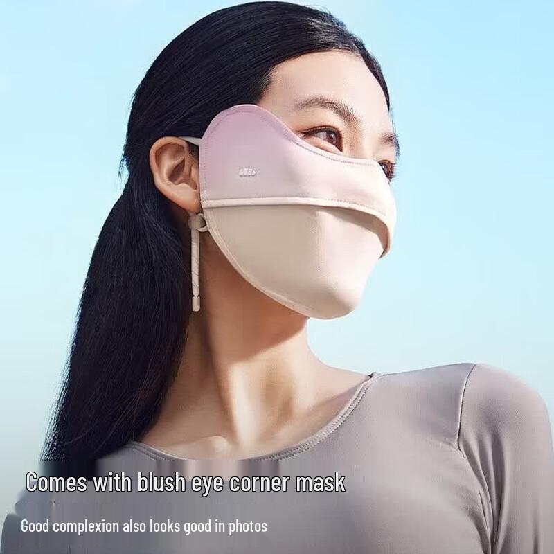 Beneunder Women s Blush UV Protection Mask