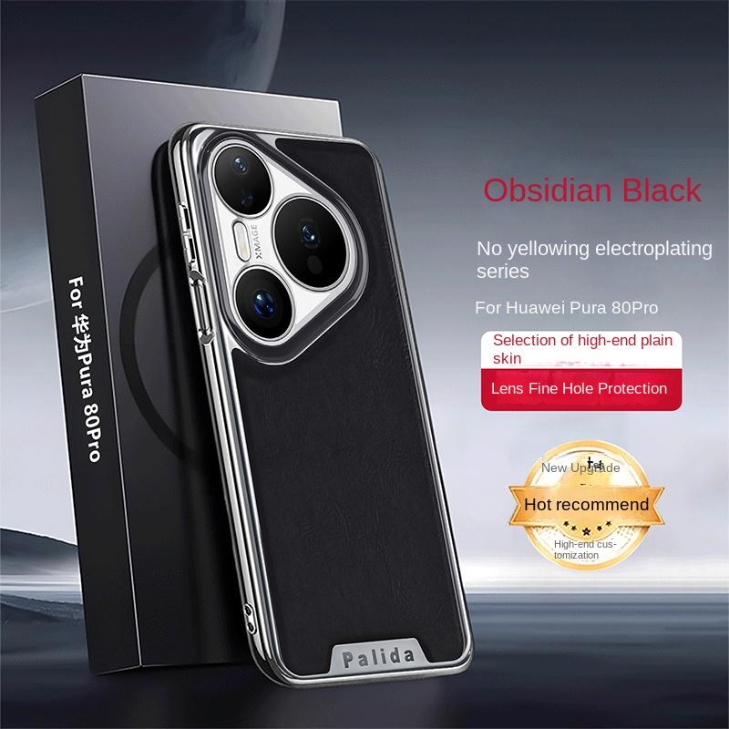 

Stylish Business Case for Huawei Pura 80 Ultra Pro Plus Phone Case Electroplated Hard Fall Protection Cover Huawei Pura 80 Ultra