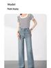 Women's Slim Fit High Waist Straight Leg Jeans - Spring 2025