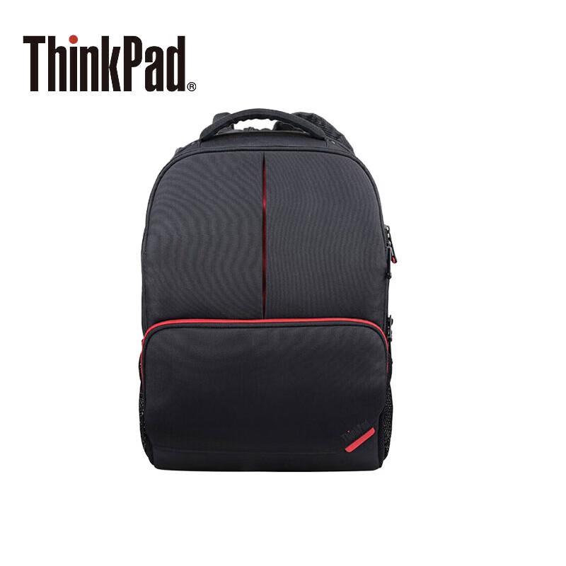 Lenovo B200 Business Travel Laptop Backpack