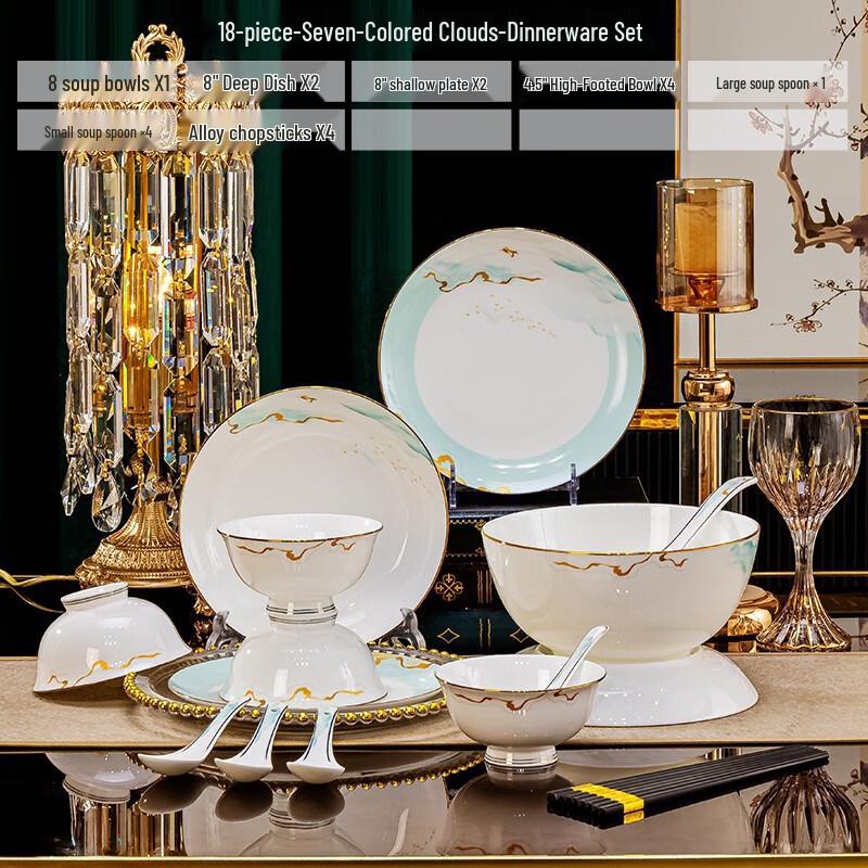 Jingdezhen Ceramic 18-Piece Dinnerware Set