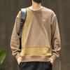 Splicing Contrasting Sweater Men'S Heavy Men'S Clothing Large Size Men'S Trendy Brand Round Neck Clothes Season Long Sleeves