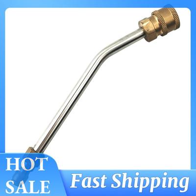 High-pressure Car Wash Gun Adapter Five Color Foam Nozzles + Pressure Washer Extension Wand for Karcher K2 K3 K4 K5 K6 K7