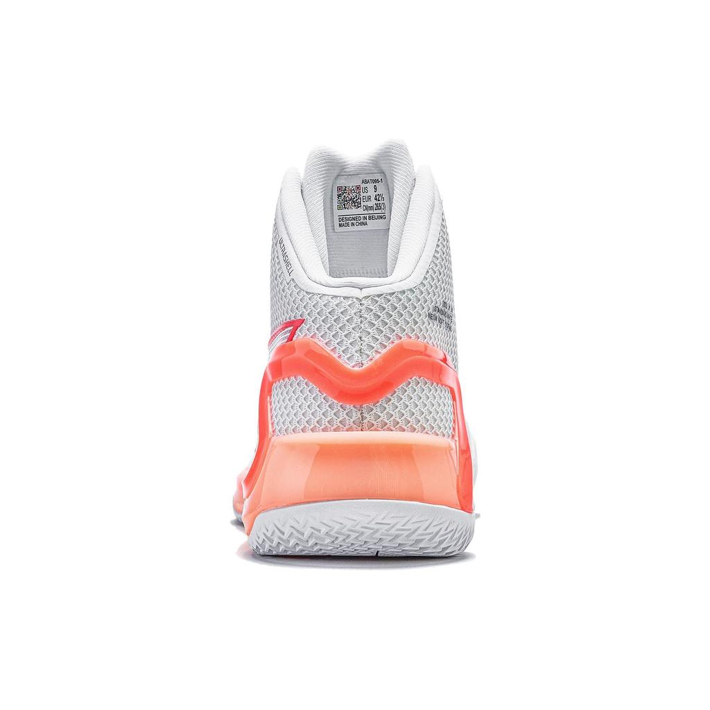Li-Ning Liren 4 First Generation Men Sneakers White ABAT095-1