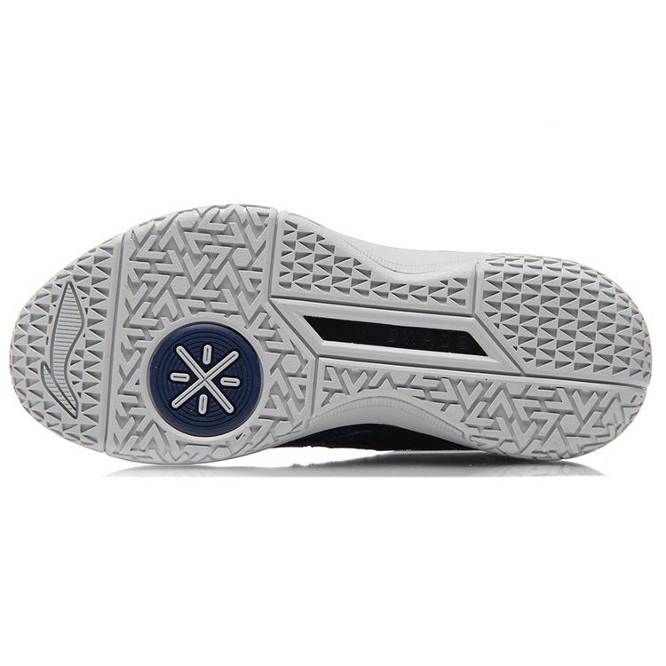 Li-Ning All Day 2 'Denim Blue' Men's ABPM013-7