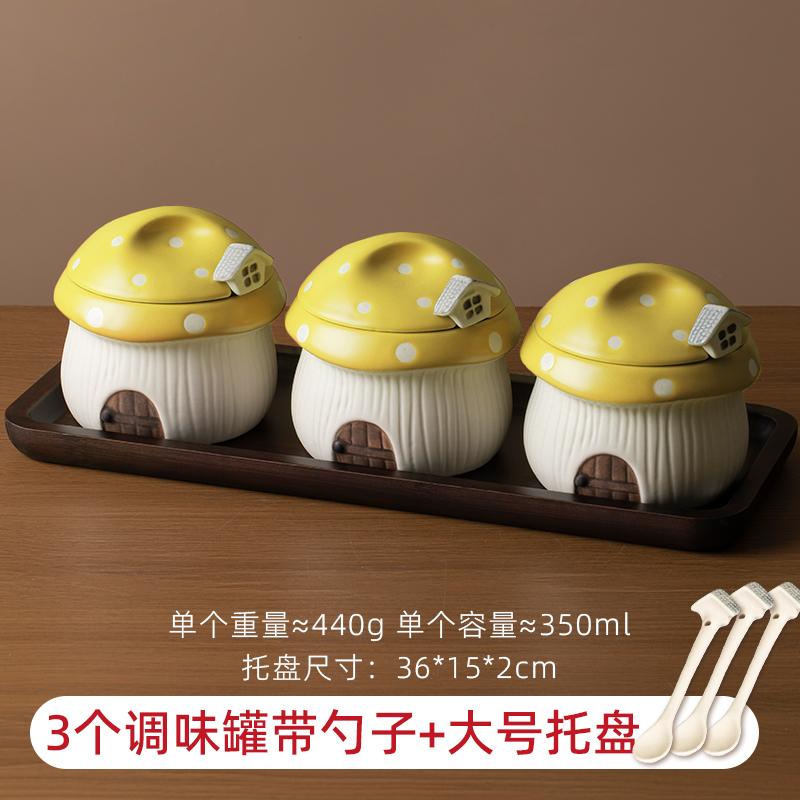 Ceramic Red Mushroom Seasoning Jar Set Kitchen Ceramic Salt Sugar Jar Soy Sauce Vinegar Bottle Home Ceramic Spice Box with Spoon