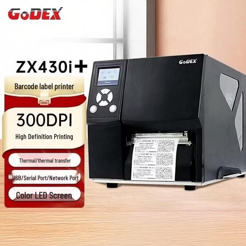 GODEX ZX430i+ Industrial Thermal Transfer Label Printer CN plug (adapter included)
