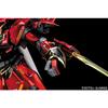 MG 1/100 MSN-06S Sinanju Ver.Ka Titanium Finish (Mobile Suit Gundam UC)