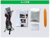 Enlarge Shoji N-BOX JF3 JF4 Exclusive Lock Interlocking Mirror Storage