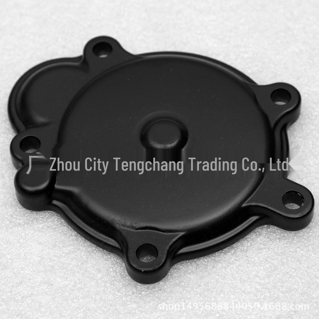 ZX-10R 06-10 Motorcycle Right Side Engine Cover