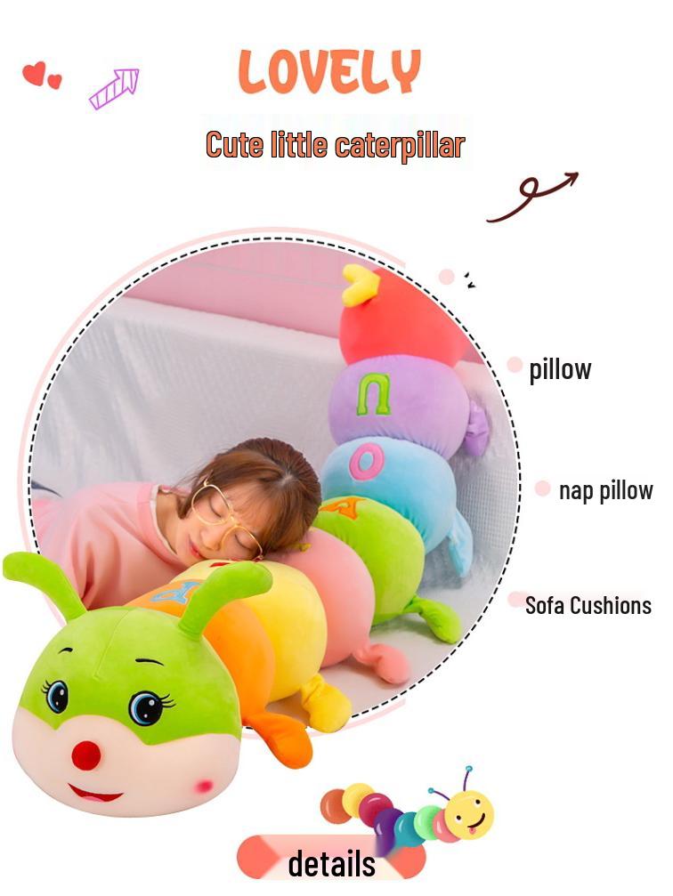 Colorful Caterpillar Plush Toy - Large Sleeping Pillow for Girls