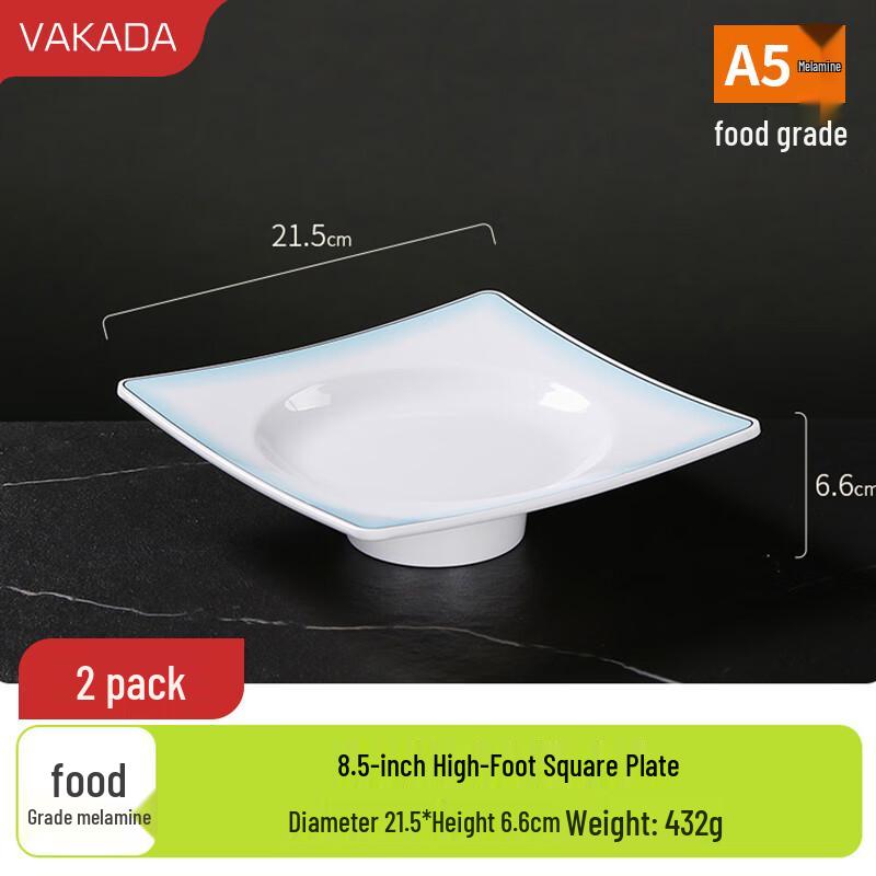 VAKADA Melamine High-Foot Serving Plate