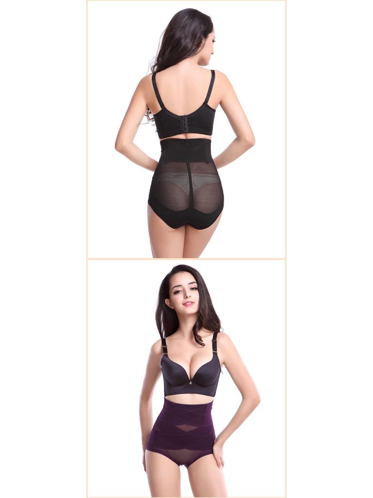 Seamless High-Waist Body Shaper: Slimming Abdomen Control & Hip Lift Panties for Women