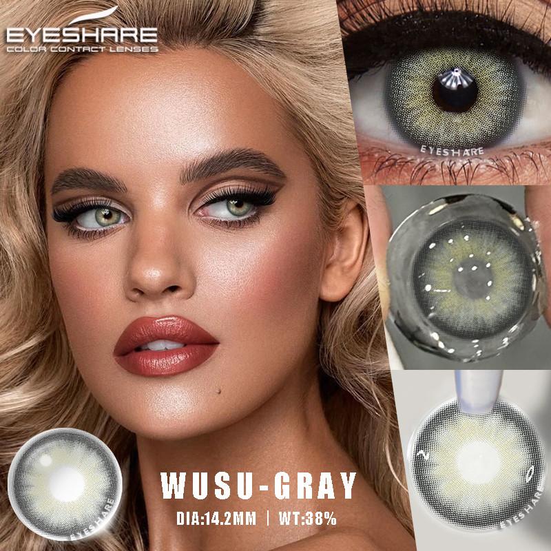 Eyeshare 2 buc = 1 pereche Lentile de contact colorate pentru ochi Ochi albaștri Lentilă de culoare Lentilă roșie Lentilă naturală anuală 14,2 mm