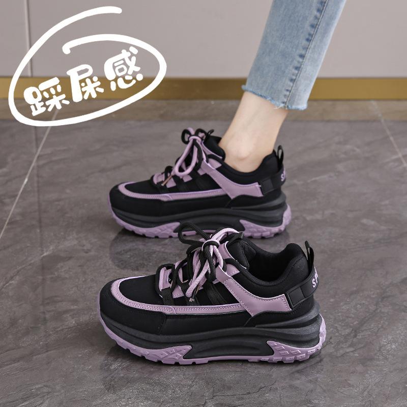 

Female Dad Shoes 2026 Autumn/Winter New Comfortable and Fashionable Casual Sports Shoes 40