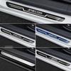 Car Stainless Steel Door Sill Scuff Plate For JAECOO J5 J6 JAECOO J7 J8 2025 2026, Carbon Fiber Threshold Protective Sticker