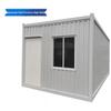 Emergency Rescue Outdoor Training Storage Container