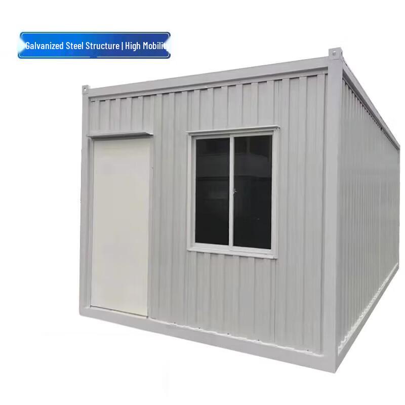 Emergency Rescue Outdoor Training Storage Container
