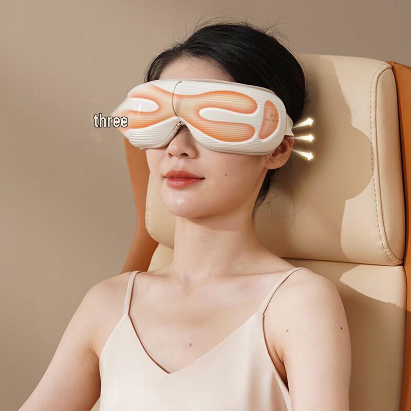 Hezheng HZ-QNA-16 Foldable Eye Massager