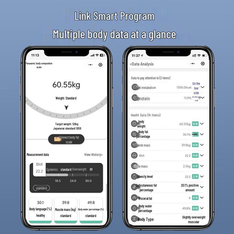 Panasonic Smart Body Fat Scale (CN Version)