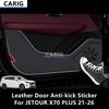 For JETOUR X70 PLUS 21-26 Leather Door Anti-kick Sticker Modified Interior Car Accessories Refit Modification Decoration