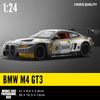 1/24 Scale BMW M4 GT3 Couple Racing Alloy Diecast Car Model Sound Light Indoor Desk Decoration Trendy Ornament Gift Box for Boyfriend