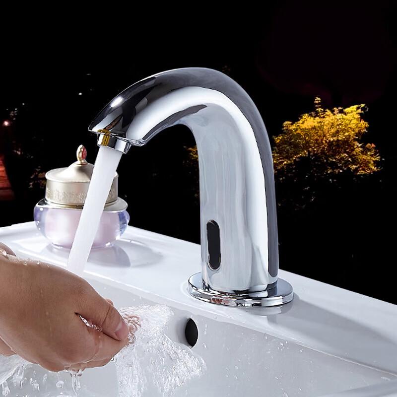 Robinet de Lavabo Automatique à Capteur Anica Enjoy