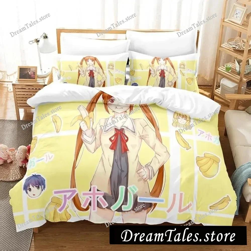 Aho Girl Bedding Set Single Twin Full Queen King Size Bed Set Adult Kid Bedroom Duvet Cover Sets 3D Print Anime Bed Sheet