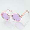 Trendy Cat Sunglasses - UV Protection Cool Metal Accessories for Pets