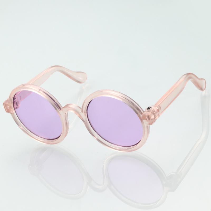Trendy Cat Sunglasses - UV Protection Cool Metal Accessories for Pets