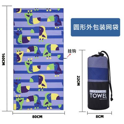 Direct Sales Digital Printing Beach Towel Microfiber Water Absorption, Sand Prevention and Warmth Quick-drying Printed Bath Towel
