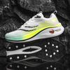 Red Rabbit running shoes men's new summer breathable flying electric professional racing big children pro sports running shoes men
