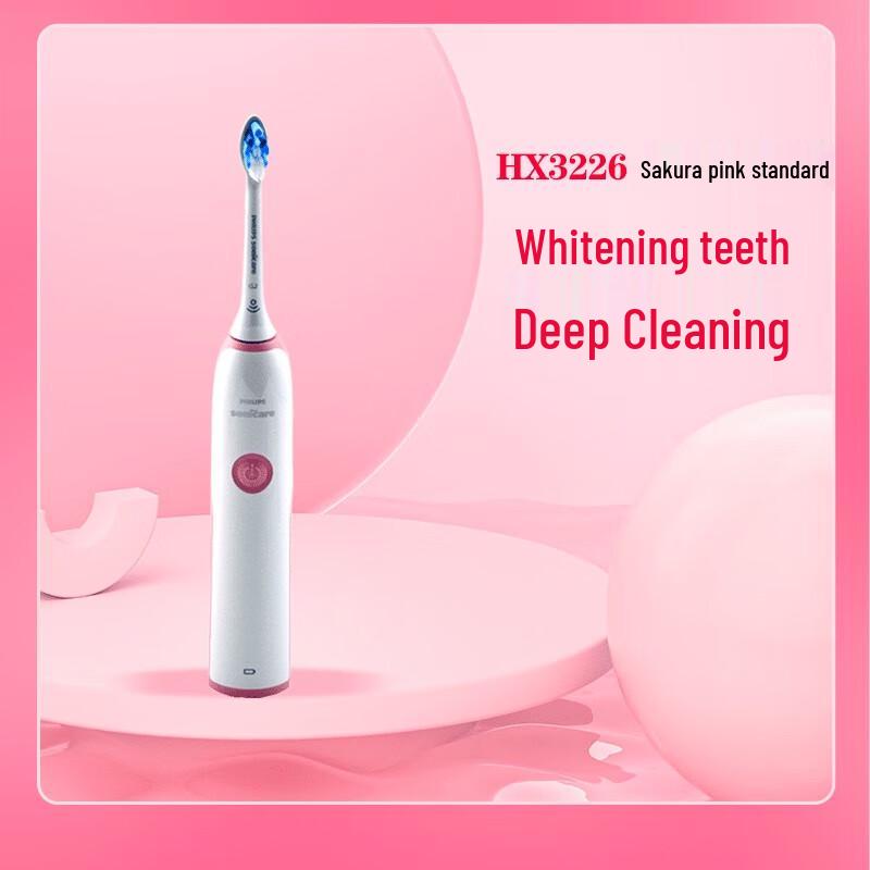 

Philips Sonic Electric Toothbrush