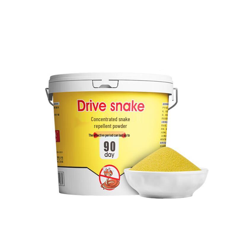 Baichengdao Outdoor Concentrated Snake Repellent Powder 2.5kg