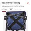 UOSUUOSU Portable Folding Stool