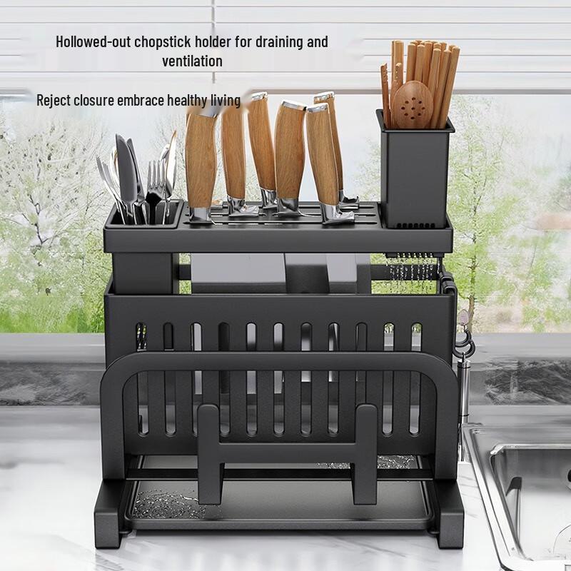 Stainless Steel Wall-Mounted Kitchen Storage Rack