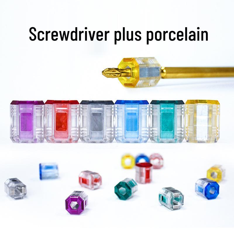 Magnetic Ring Bit Charger & Fast Electric Screwdriver Magnetizer
