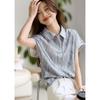 Women's Casual Dye Textured Lapel Shirt