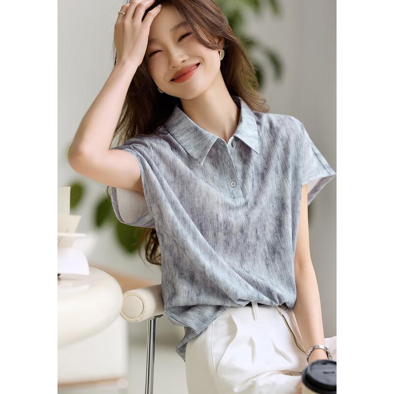 Women's Casual Dye Textured Lapel Shirt
