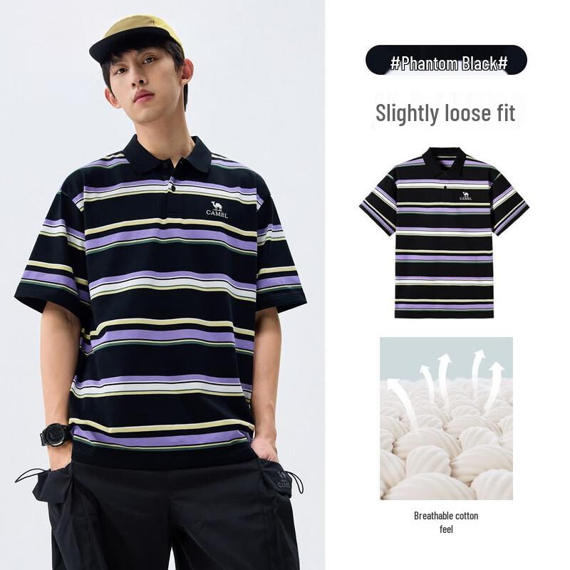 CAMEL Unisex Short Sleeve Polo Shirt