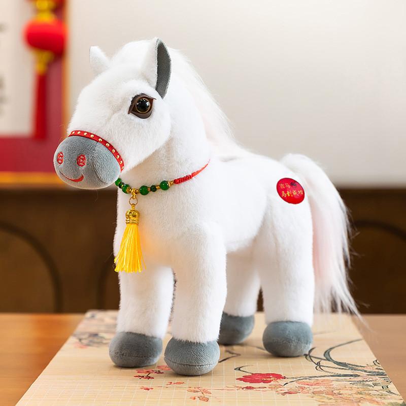 Chinese Zodiac Year Of The Horse Plush Toy With Pp Cotton Filling For Kids And Giftgiving